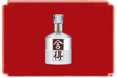 那曲烟酒回收舍得.jpg
